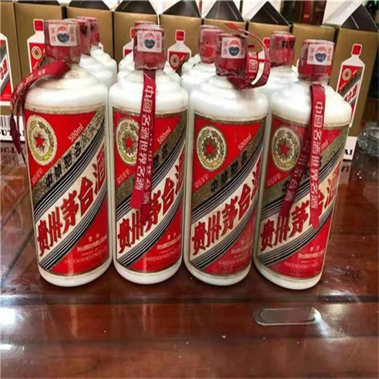 新州镇临沂莒南茅台老酒回收价格哪里回收(附近上门回收茅台酒）?